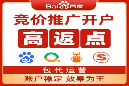 社交平台信息流广告推广案例精选