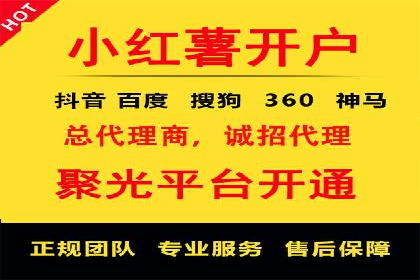 谷歌SEM在金融行业的应用：如何提高投资理财产品的曝光率
